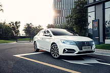 上汽荣威新能源无惧退坡压力 承诺今年“不涨价”