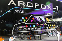 北汽ARCFOX-1深度挖掘，不容錯過的實力派小車