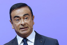 日本第二大車企換帥 戈恩辭任日產(chǎn)汽車集團(tuán)CEO