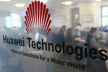 华为被曝进军无人驾驶领域 其实早已在英国路试