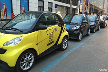 共享汽車興起，可是城市配套設施跟得上嗎？
