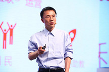 科技狂人陸奇跨入汽車(chē)圈，將帶來(lái)怎樣的沖擊波？