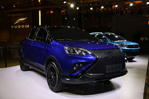 云度“卖车术”：变4S为“2S+2S”