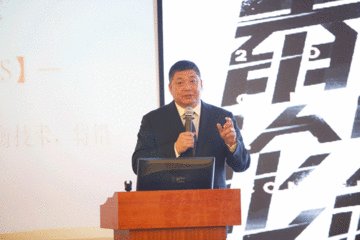 富路陆付军：低速电动车由市场催生，绝不会被扼杀取缔