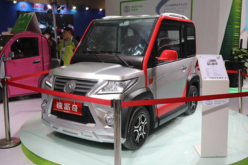 速派奇攜3款主打車型參加濟(jì)南車展