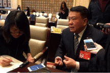 徐和谊：北汽拟于6月底在京试点推出“共享电动汽车”