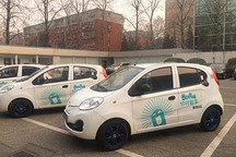 台盟中央提案建议大力发展分时租赁电动汽车