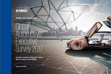 一致看好纯电动汽车，从毕马威报告看全球汽车行业高管如何展望未来趋势