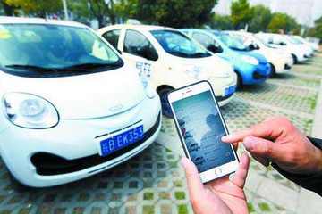 北京：鼓励汽车分时租赁 年底规模达2000辆