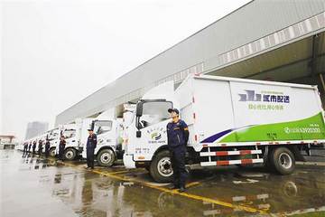 如何让新能源城市配送车快速发展？这里有4点建议