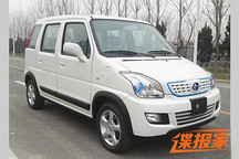 最大續(xù)航255km 昌河北斗星X5 EV申報圖曝光