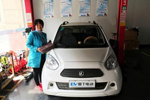 雷丁汽车践行3·15  为消费者保驾护航