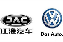 如果“江淮大眾”獲牌后產低速電動車，抱歉這里并沒有“如果”