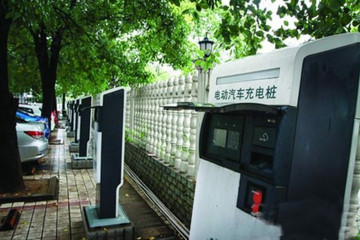 湖南公示2017年第二批电动汽车充电设施运营企业目录