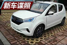 疑似云100新車型 曝眾泰云100Plus諜照