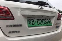 为新能源车出行方便，深圳发布停车场车牌识别系统升级通知