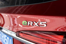 試駕榮威eRX5，房價這么貴了，就別在滬牌上浪費錢了