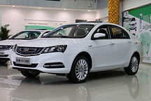 續航達300km慢充時間減半 吉利帝豪EV300北京到店實拍
