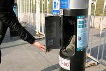 北京公共充電樁這兩年經歷了什么？一位電動車主給出了真實評價