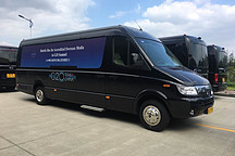 再战高端 长江奕阁中巴车再担博鳌论坛接待重任