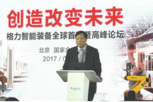 珠海银隆董事长魏银仓：银隆不辜负投资人，前途不可估量