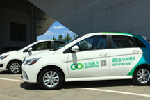 主機廠談發展分時租賃的五大優勢，資源整合能力是王道