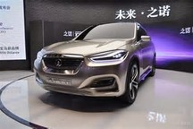 豪華品牌加碼新能源，新造車勢(shì)力上臺(tái)亮相