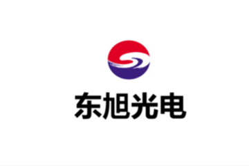 东旭光电：营收增长近5成 入局新能源汽车强化“高端制造”大战略