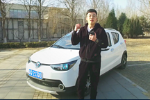 試駕入門級純電動北汽EC180 北上廣下一款占號神器？