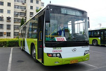 交通運輸部發(fā)布《城市公共汽車和電車客運管理規(guī)定》