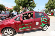 小二租車與海南白沙簽訂協(xié)議 推廣新能源汽車應用
