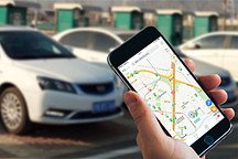 電動車主熱推：一個叫充電樁的“充電樁APP”