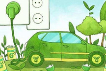 電動汽車一度電可以跑多遠？增加續航里程有多難？