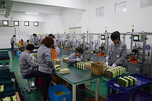 群興玩具擬29億元收購時空能源 進軍動力電池領(lǐng)域