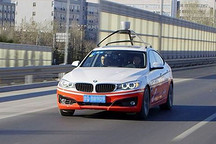 百度申请自动驾驶汽车在北京海淀区路测