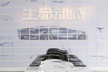 徐留平嘗試回答汽車"天問(wèn)"：是人類的伴侶和情感外化