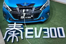 比亞迪新能源又要搞事情，秦EV300改款上市僅是開始