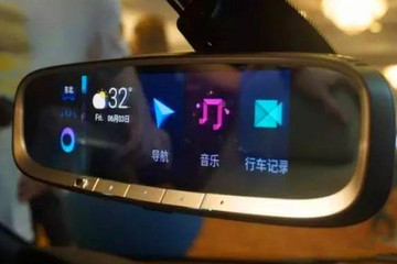 斥巨資聯(lián)手出門問問，大眾在智能出行方面要布什么局？