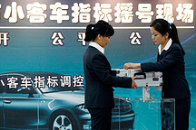 再猶豫猶豫，你就2019年才能搖上新能源汽車指標(biāo)了！