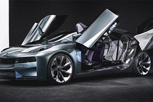 又一輛帶剪刀門的電動超跑，LYNK&CO新概念車組圖曝光