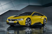 寶馬i8磨砂黃限量版亮相2017上海車展