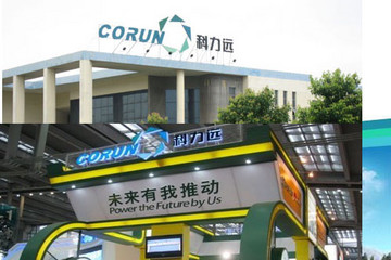 一位离职员工道出科力远巨亏内幕