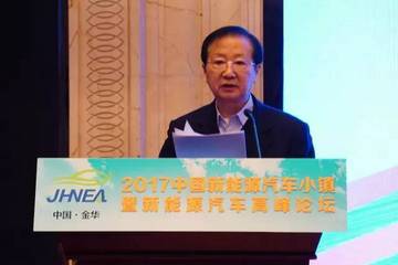 陈清泰：关于加强建设新能源零部件体系的建议