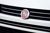 漢騰EV概念車/X7S 漢騰公布車展陣容