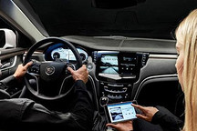 高集成度处理器成为新一代汽车娱乐系统的趋势