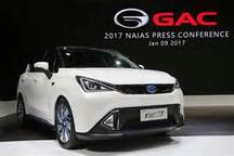 簡約不簡單，傳祺GE3攜三款新能源車“駕到”上海車展