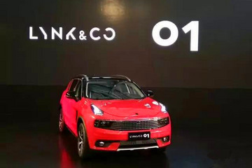 LYNK&CO量產(chǎn)車正式亮相，合資車企坐不住了