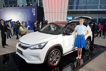 能當充電寶的新能源車 比亞迪發布宋DM/宋EV300
