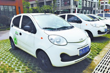 数量有限停车不易还车难，共享汽车在武汉推广遇梗阻