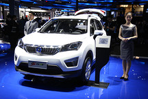 合作共赢 长安汽车联手英特尔共促智能化发展